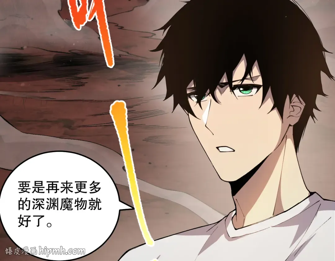 第477页
