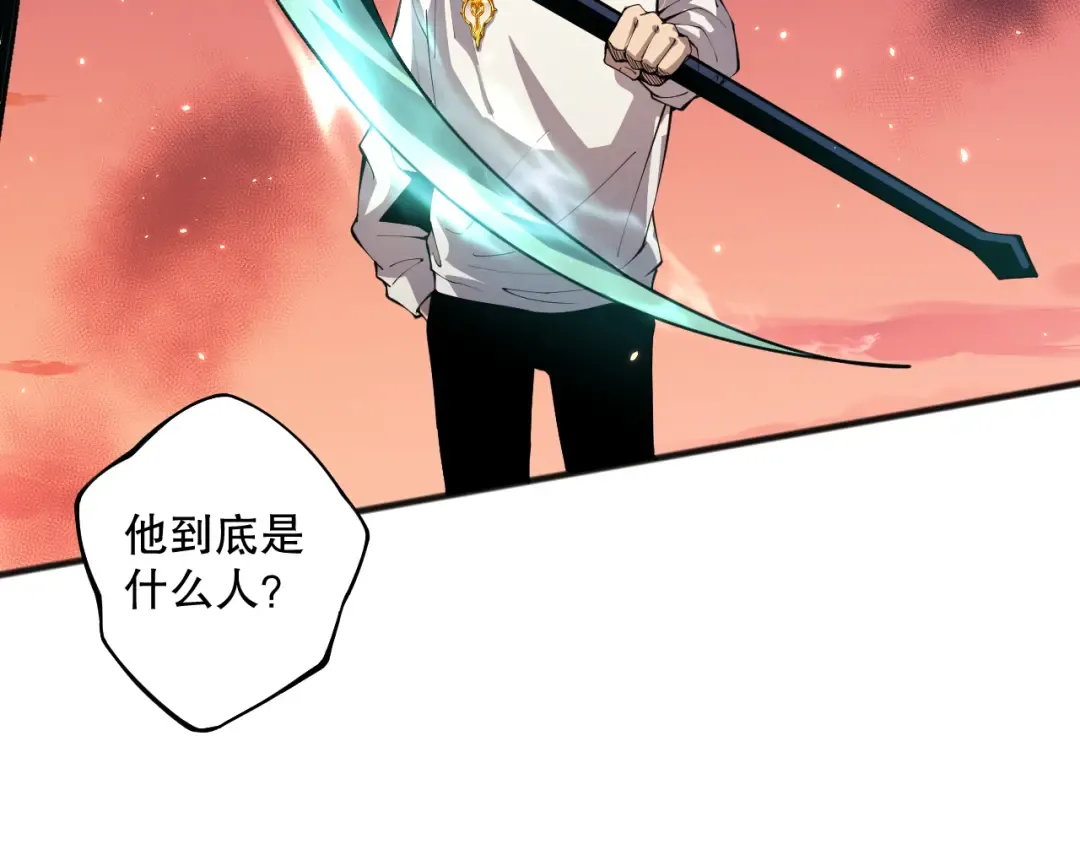 第330页