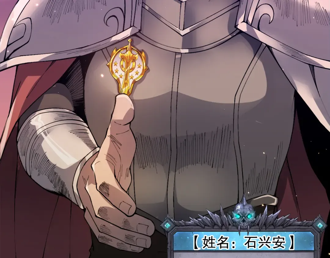 第495页