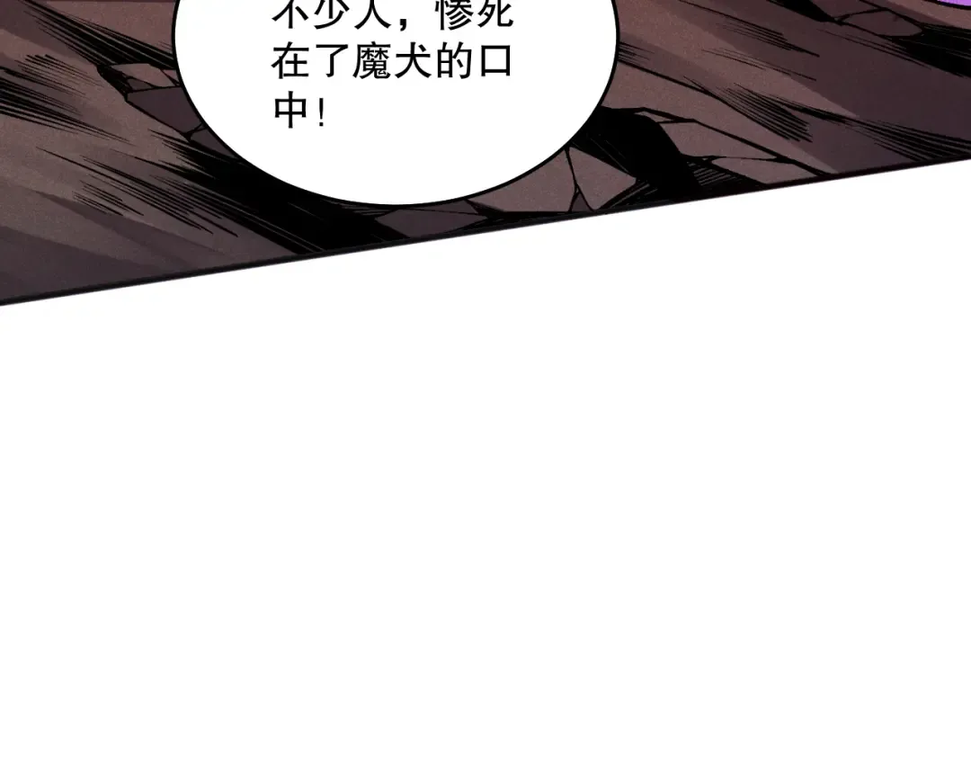 第231页