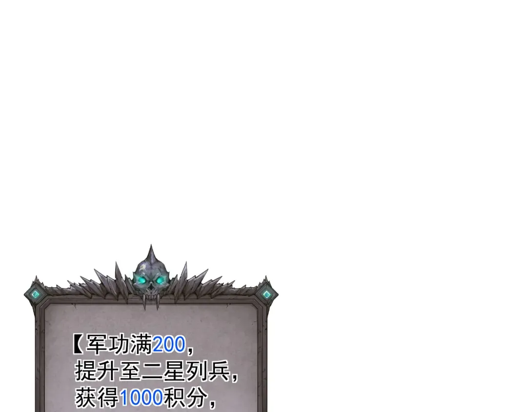 第447页