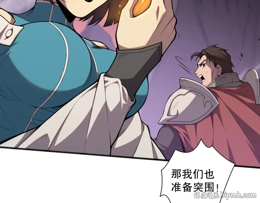第237页