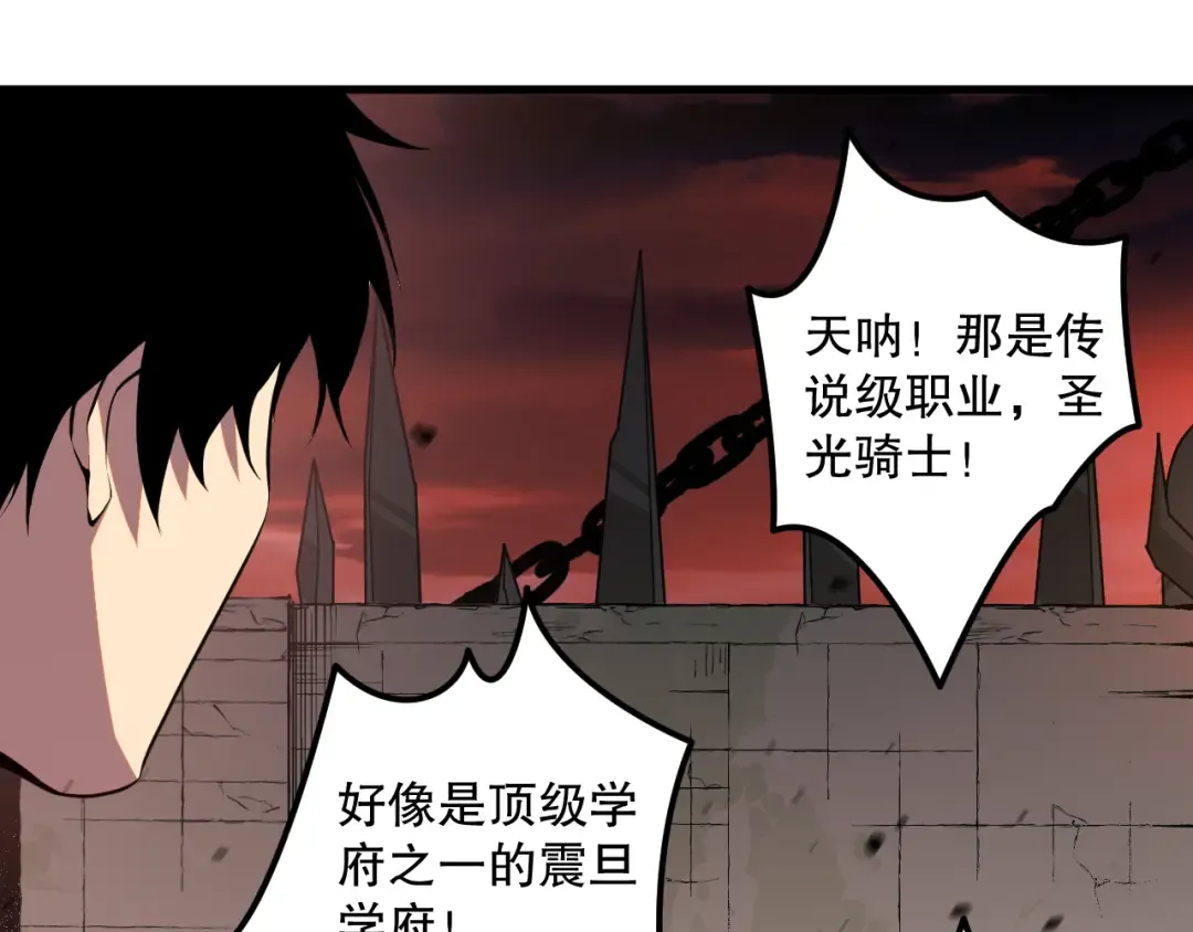 第282页