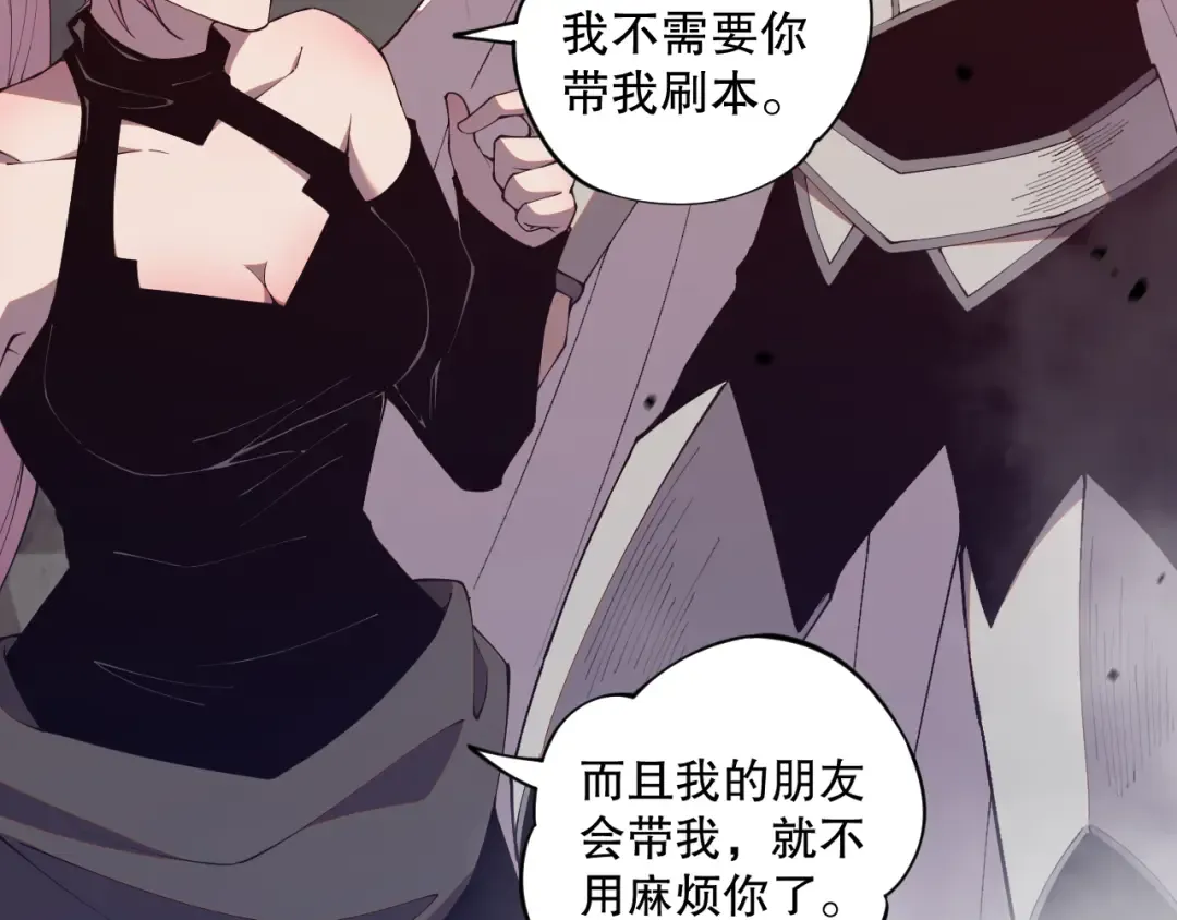 第423页