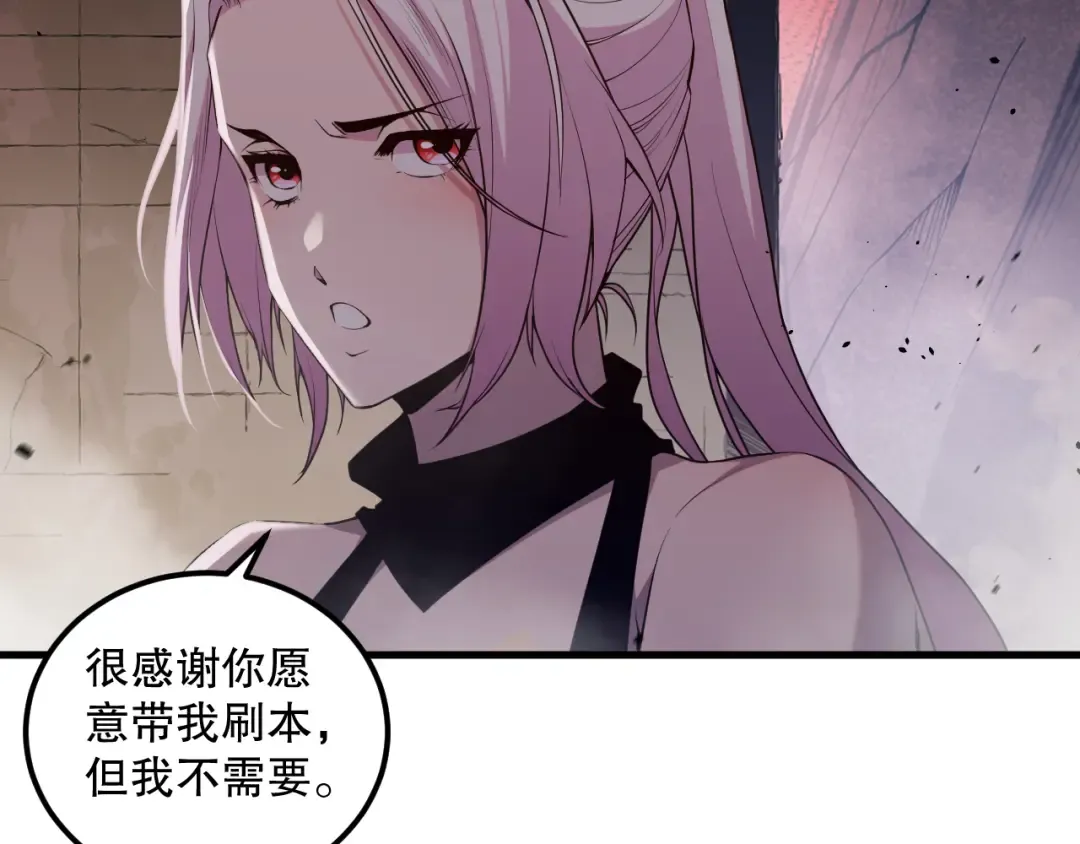 第441页