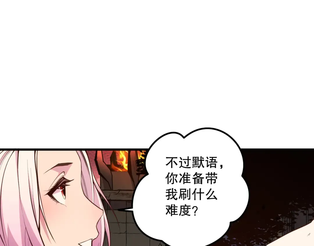 第462页