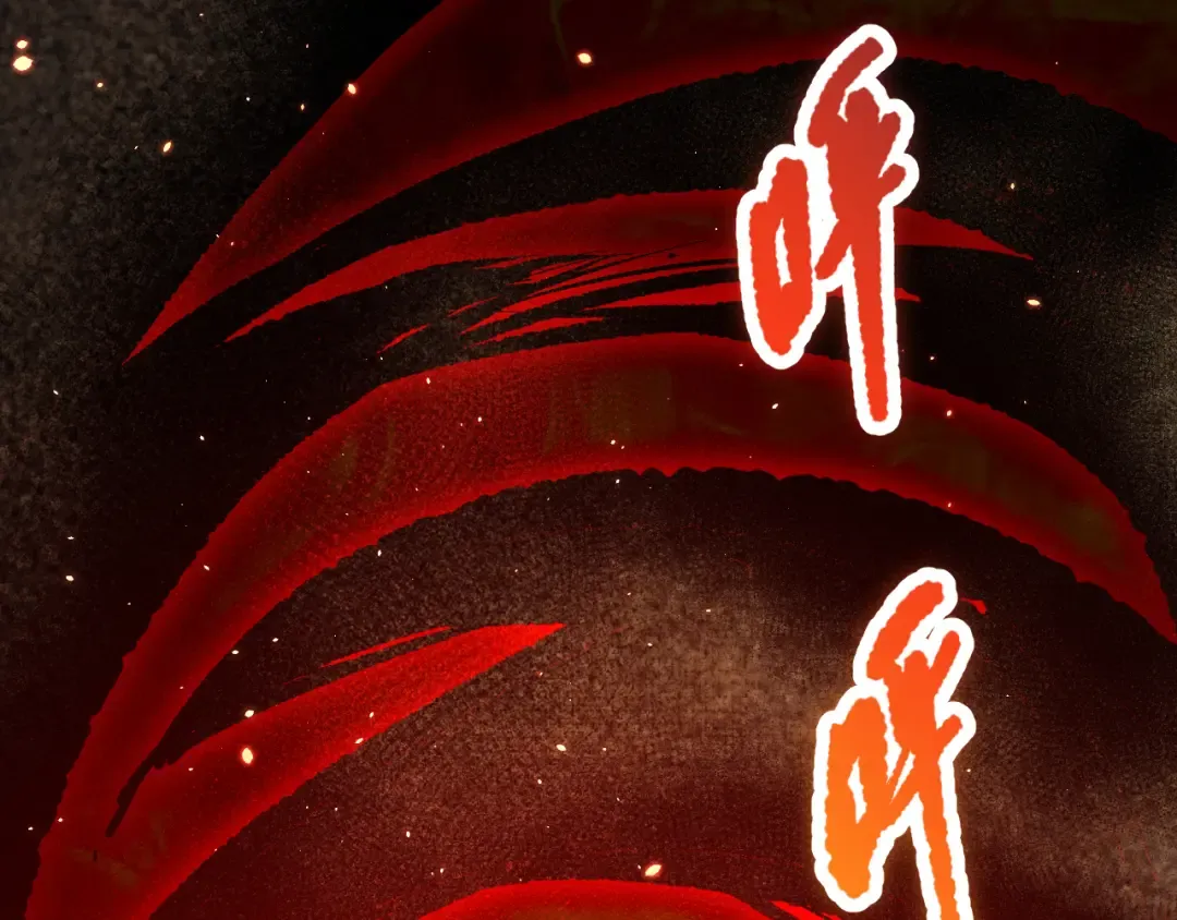 第240页