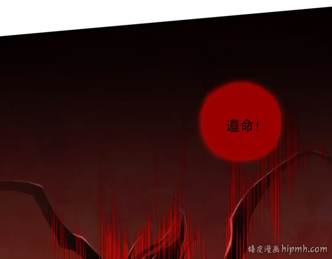 第261页
