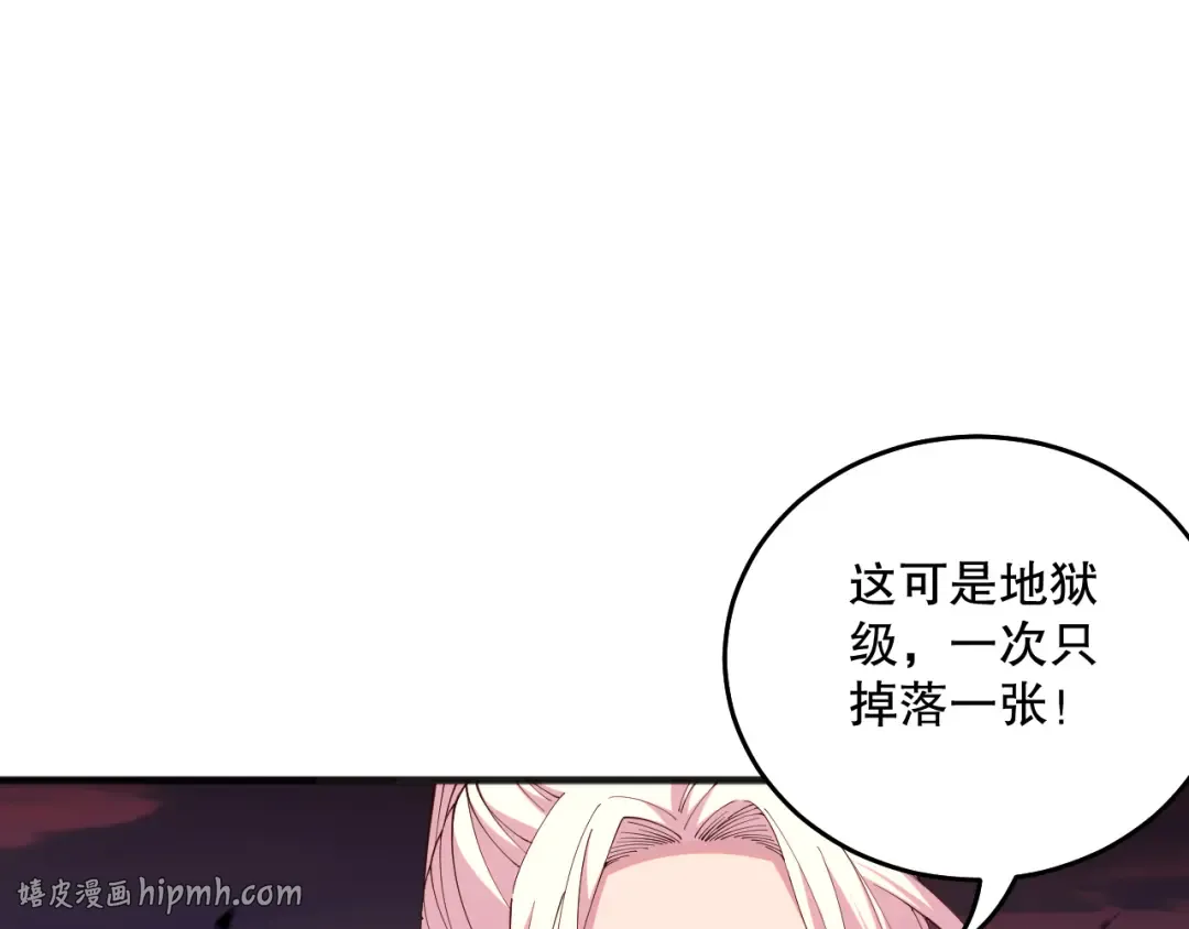 第501页
