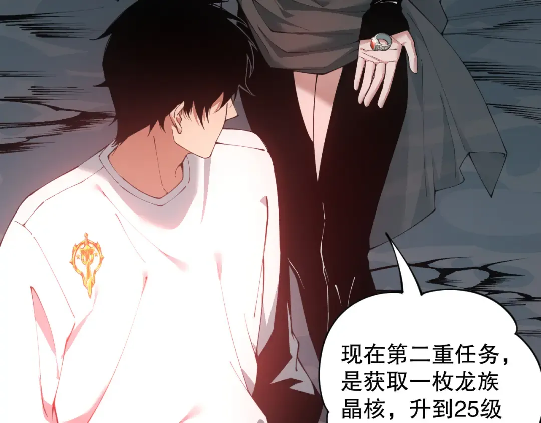 第180页