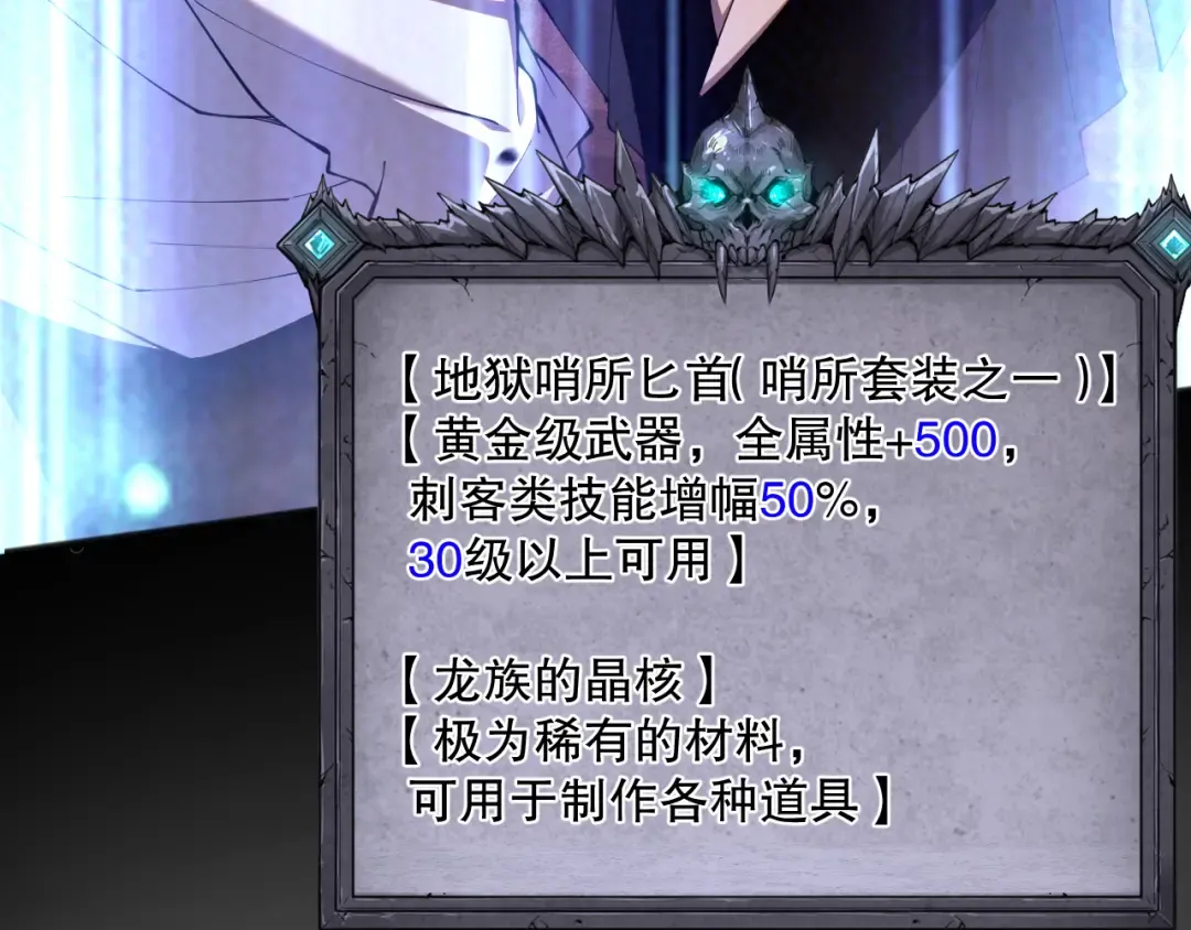 第522页