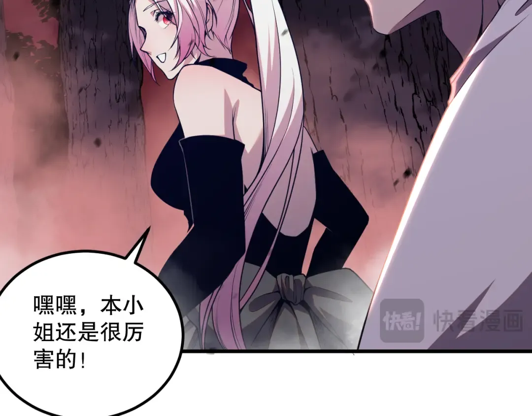 第264页