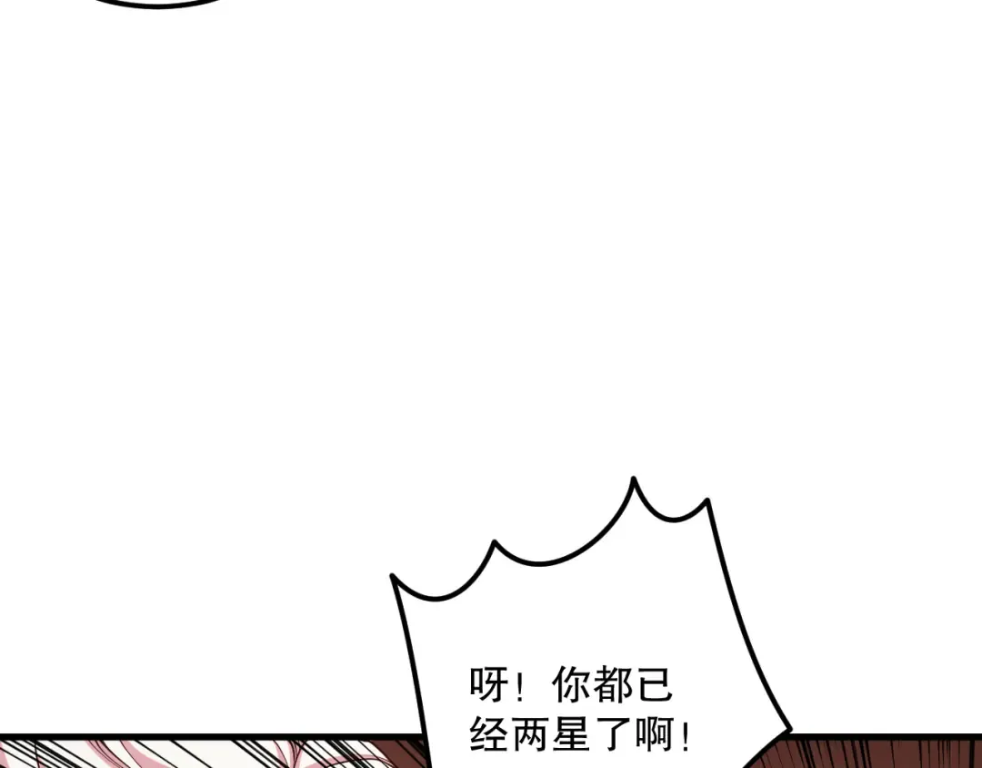 第267页