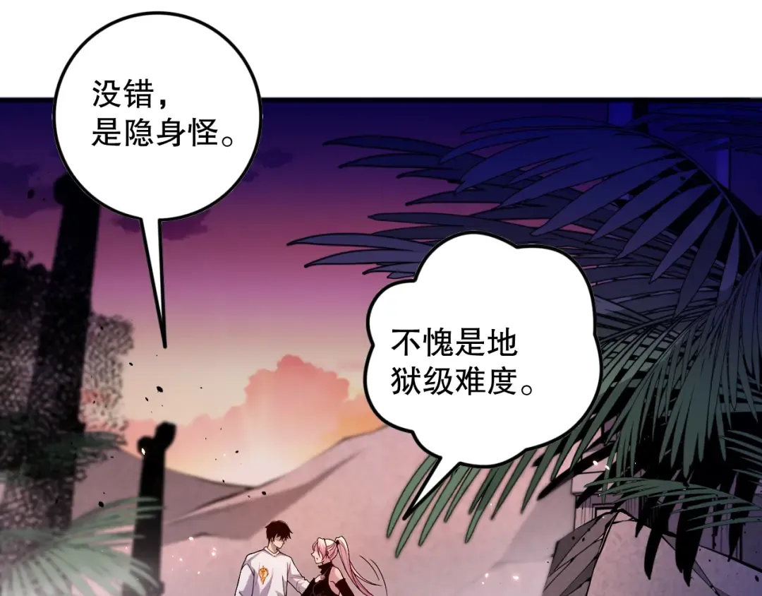 第231页