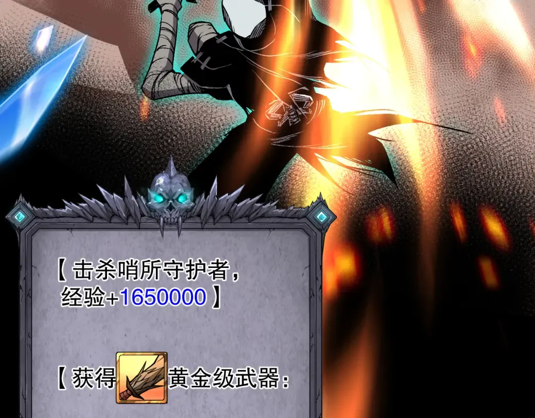 第468页