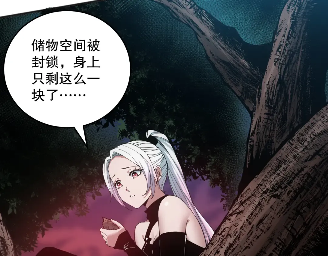 第330页