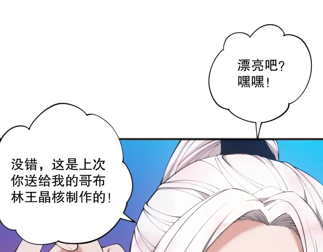 第195页