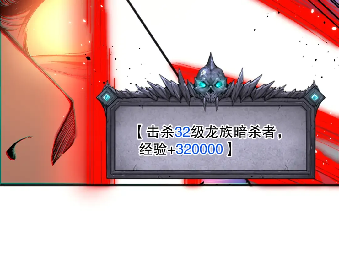 第258页