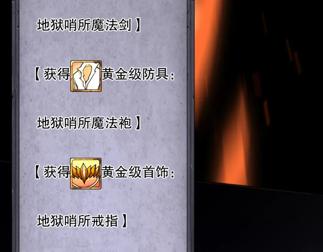 第471页