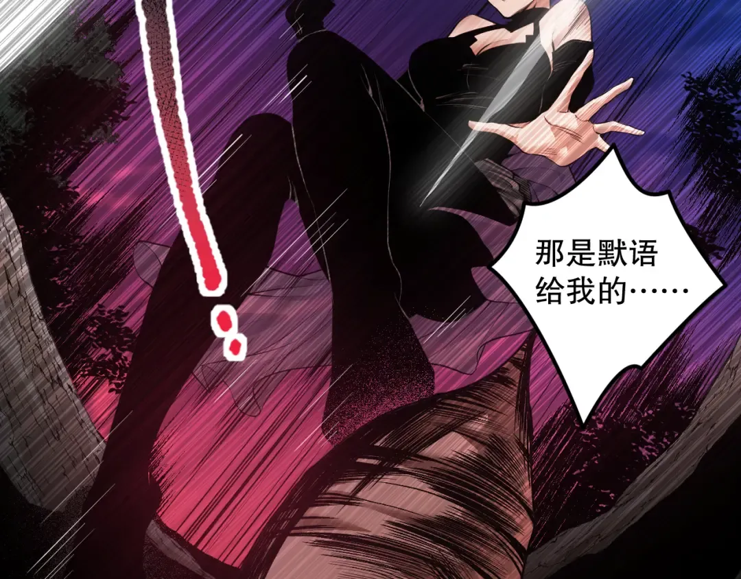 第387页