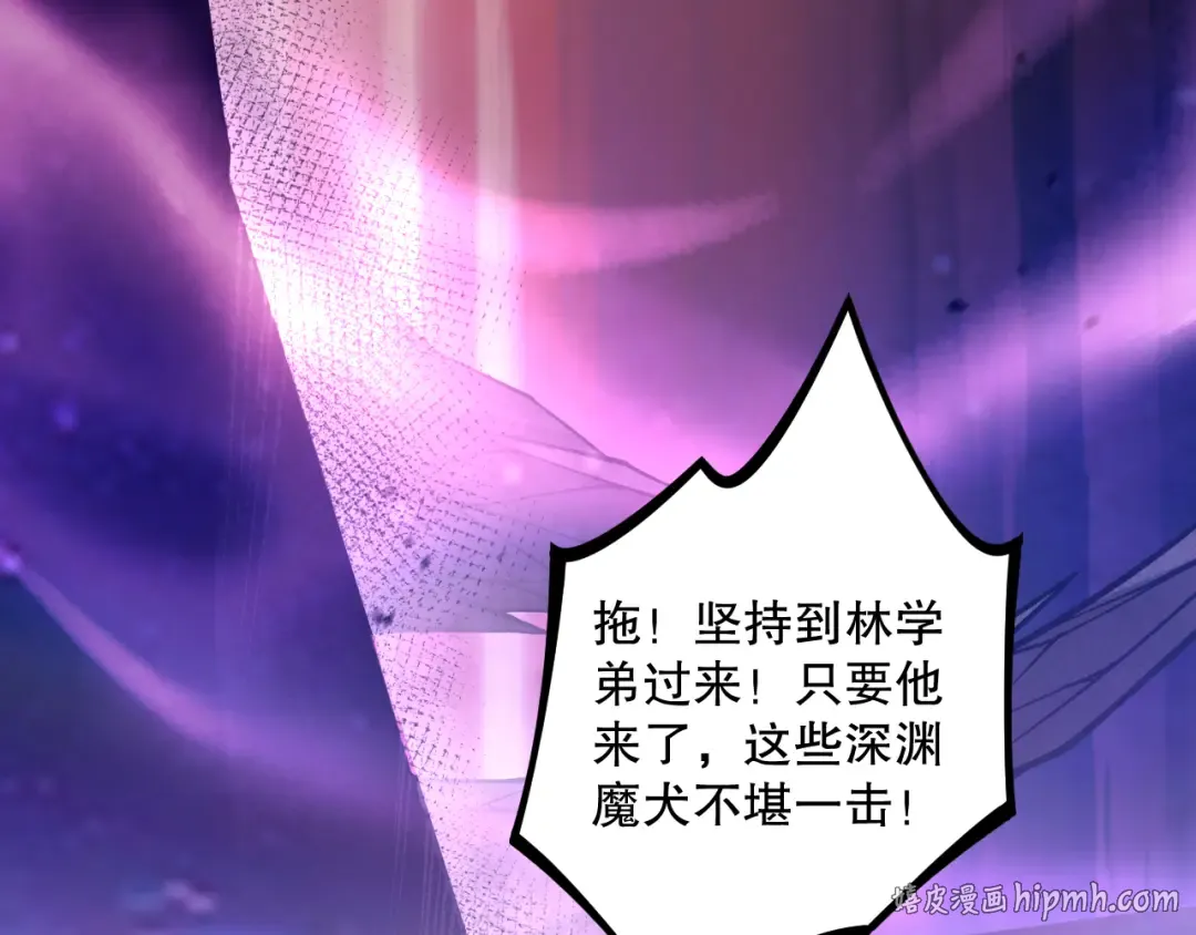 第549页