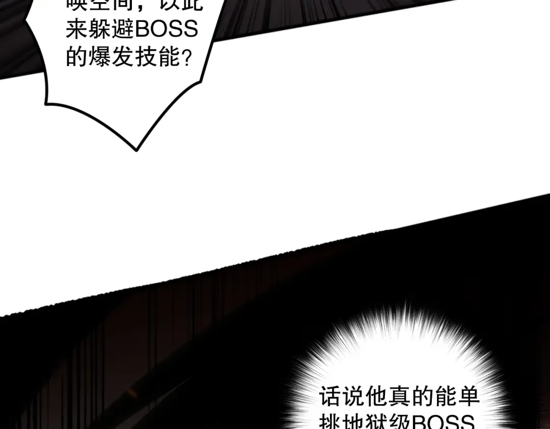 第447页