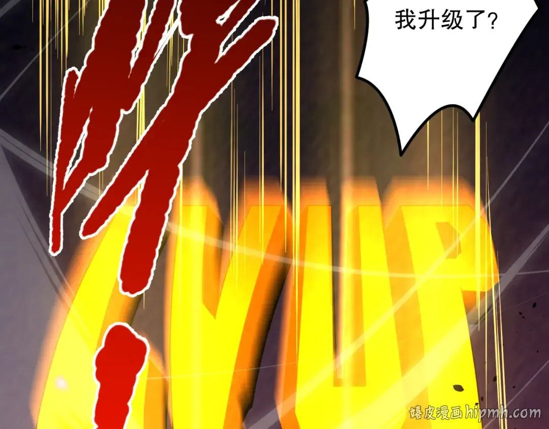 第477页