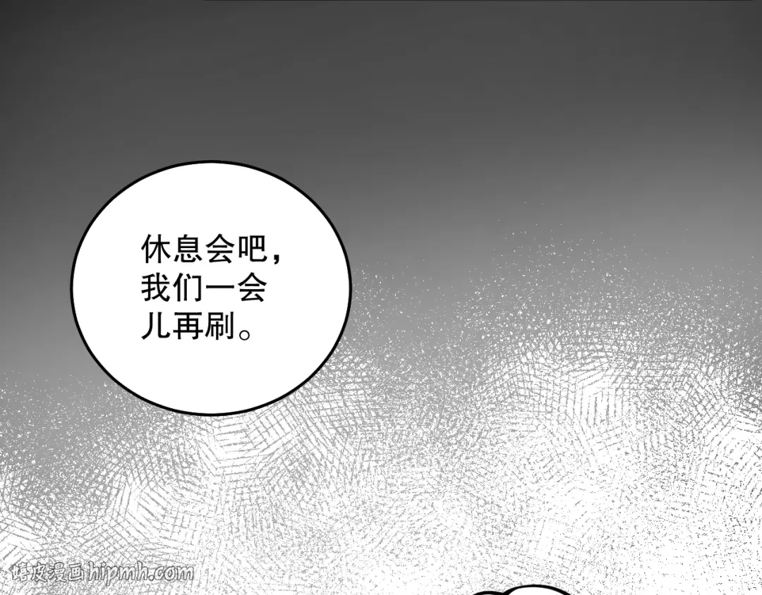 第525页