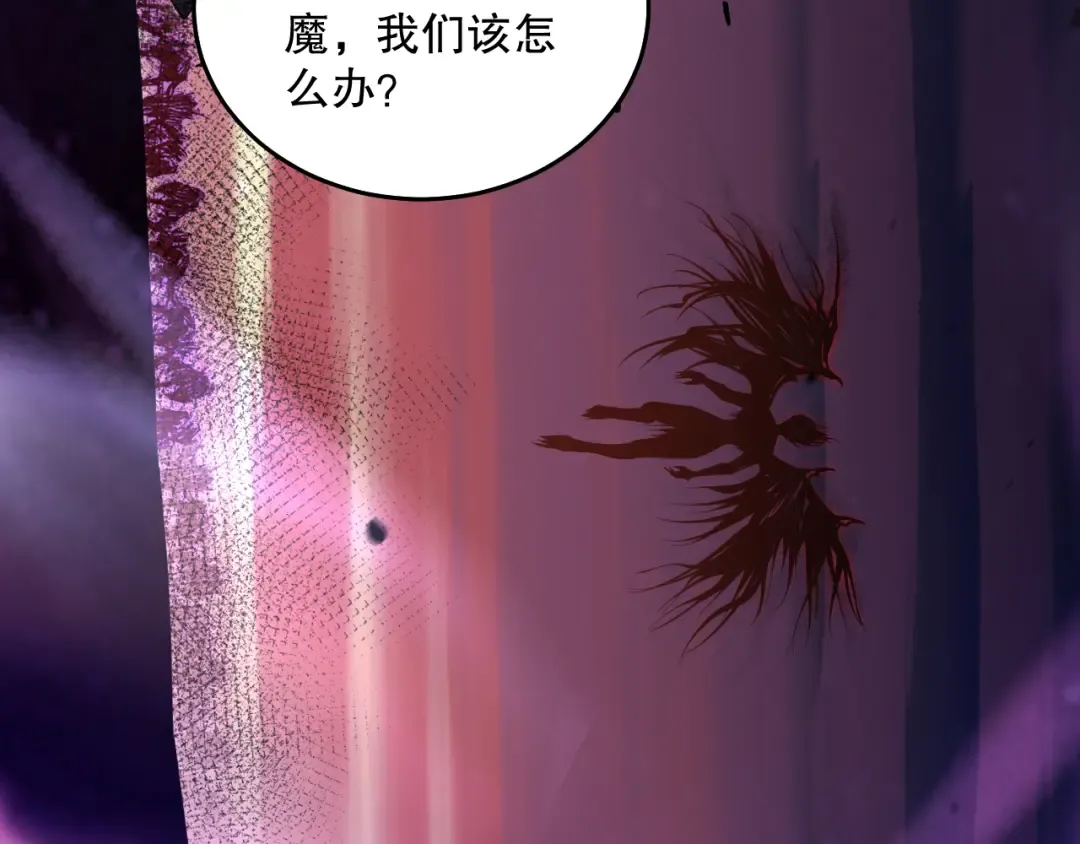 第546页
