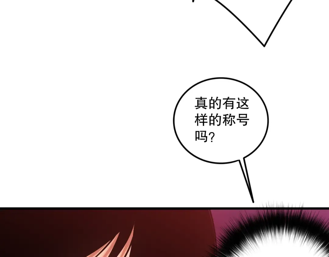 第471页