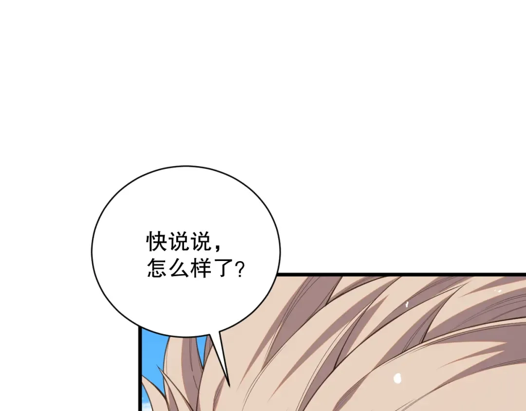 第327页
