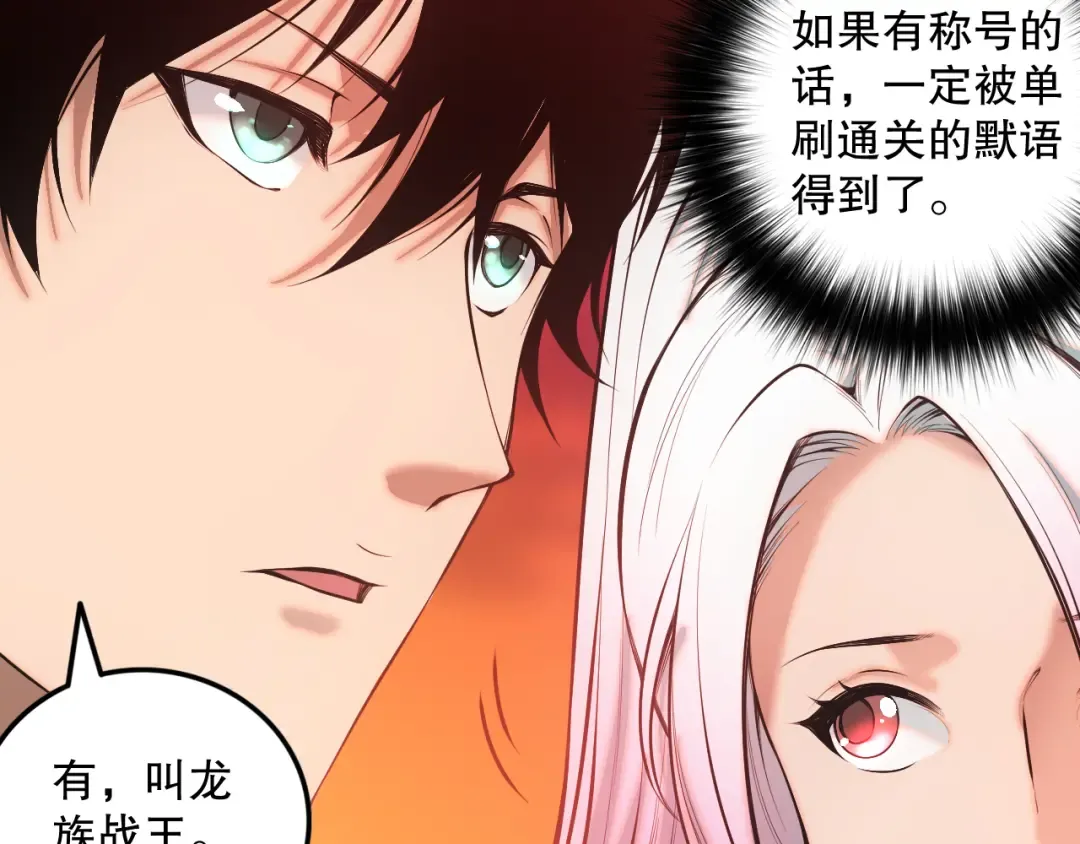 第474页