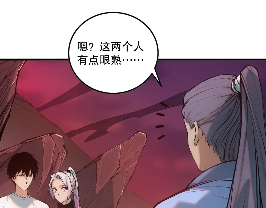 第480页