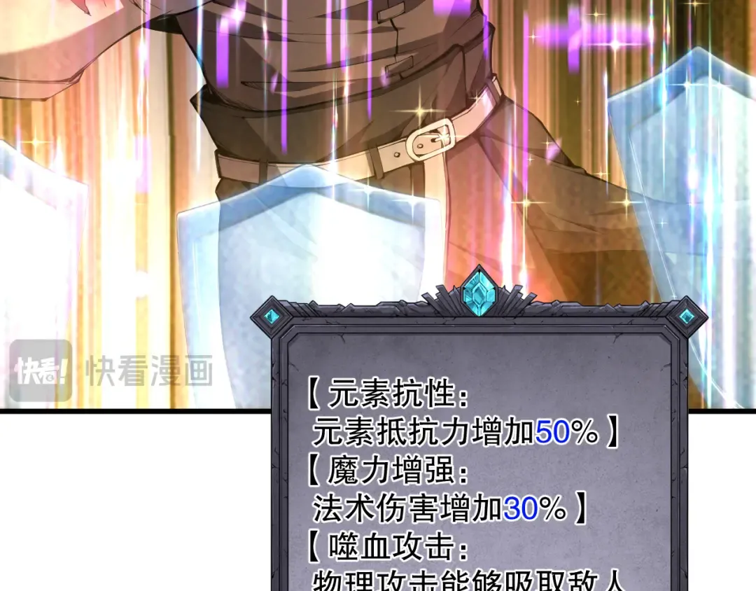 第321页