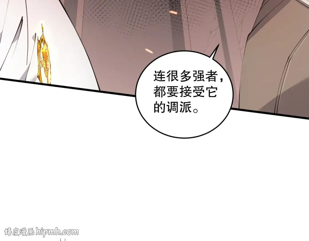 第213页