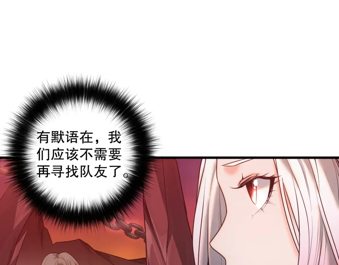 第252页