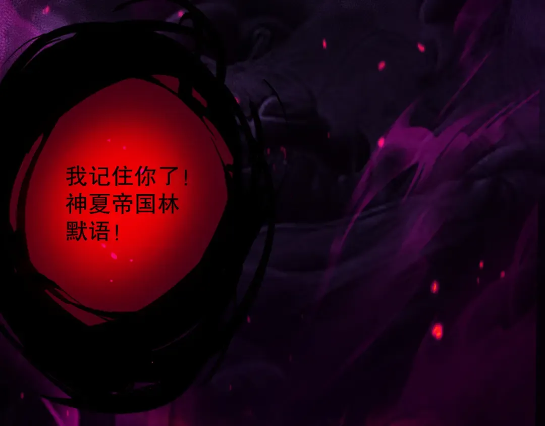 第297页