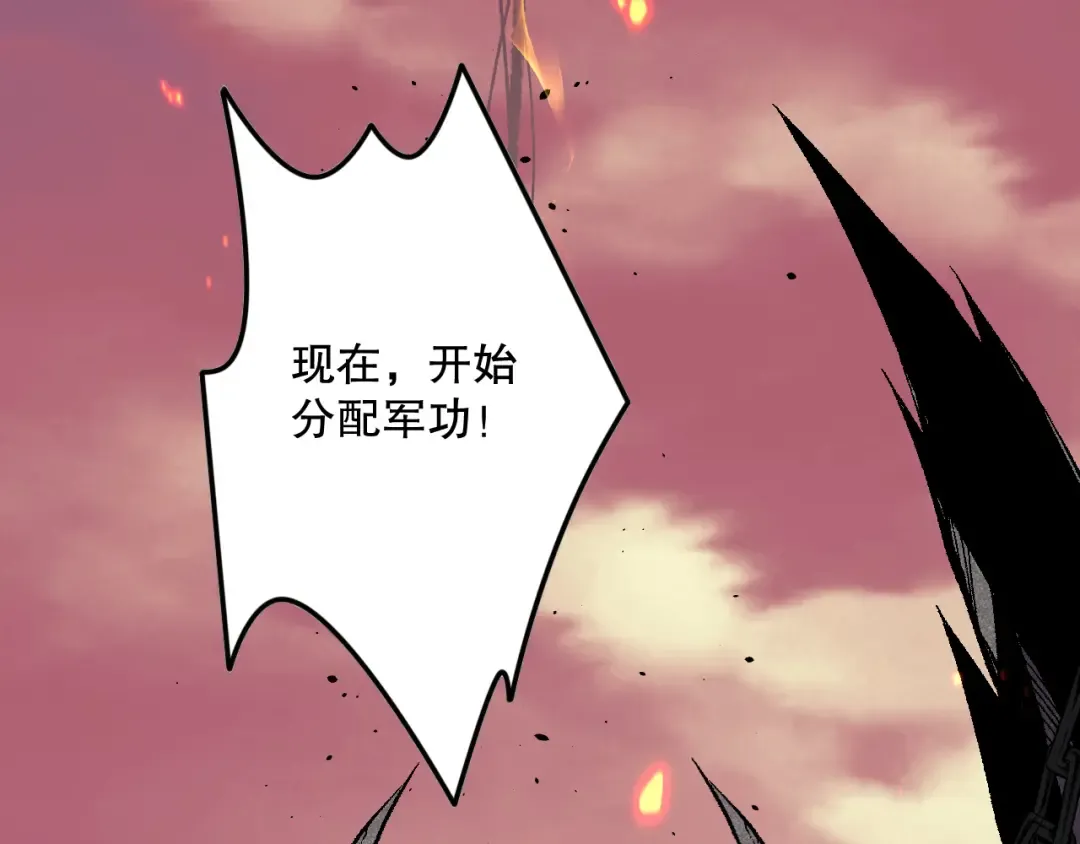 第531页