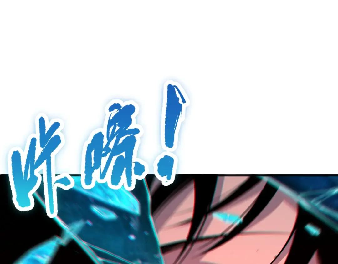 第426页