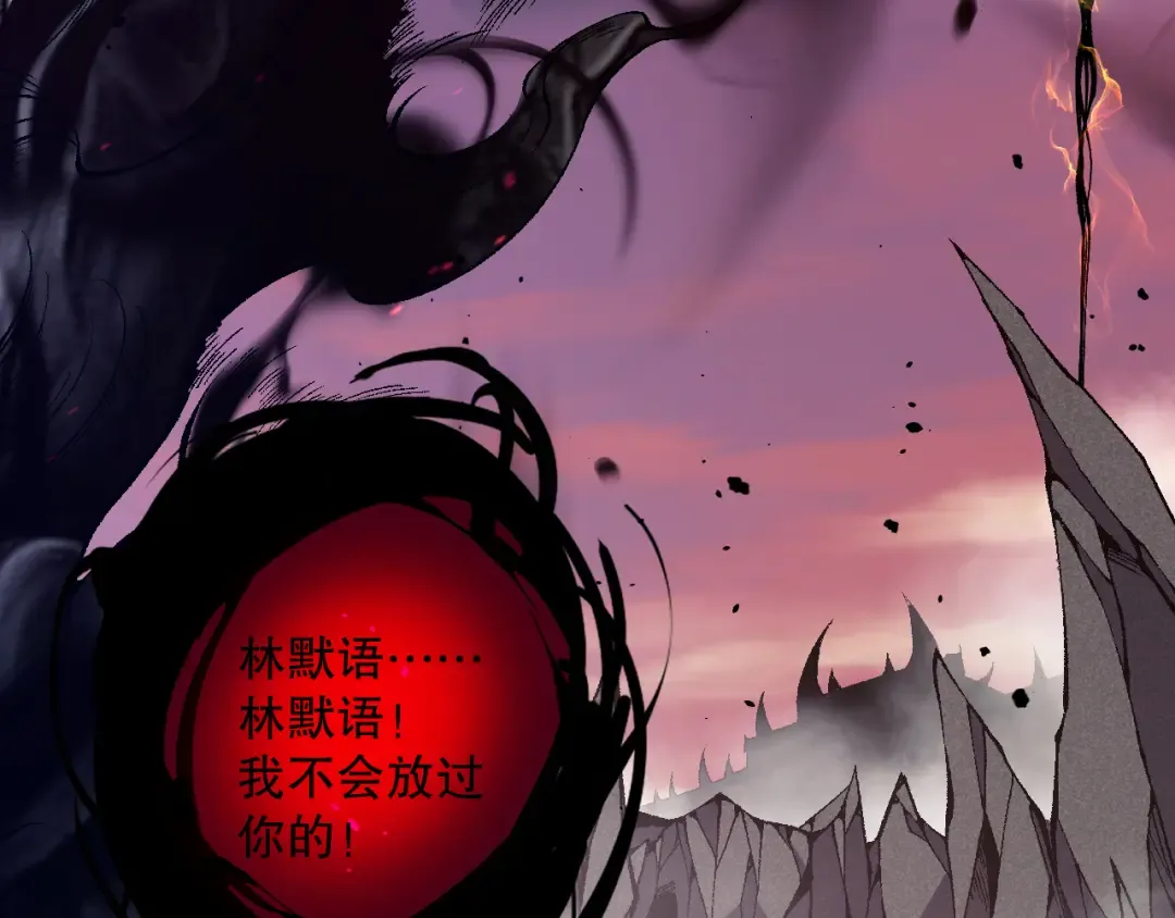 第483页