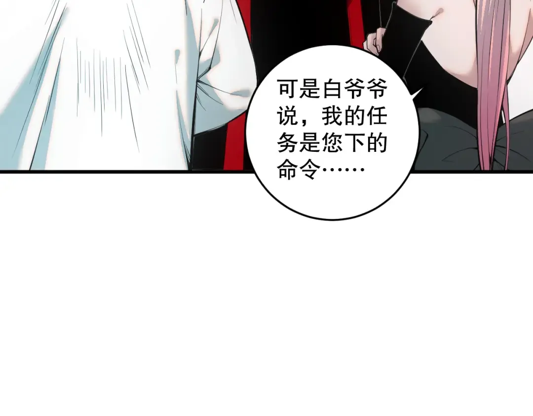 第438页