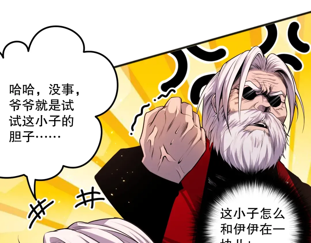 第417页