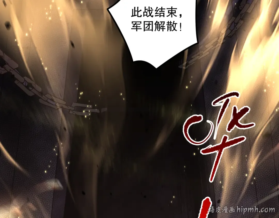 第237页
