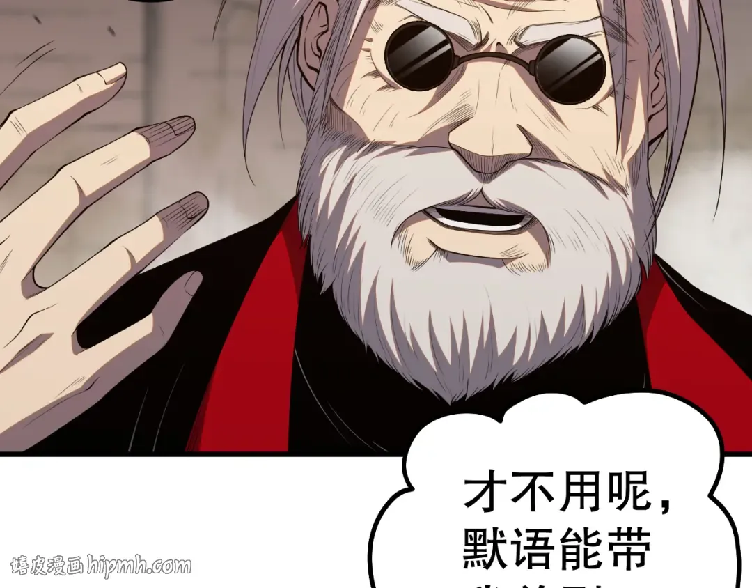 第477页