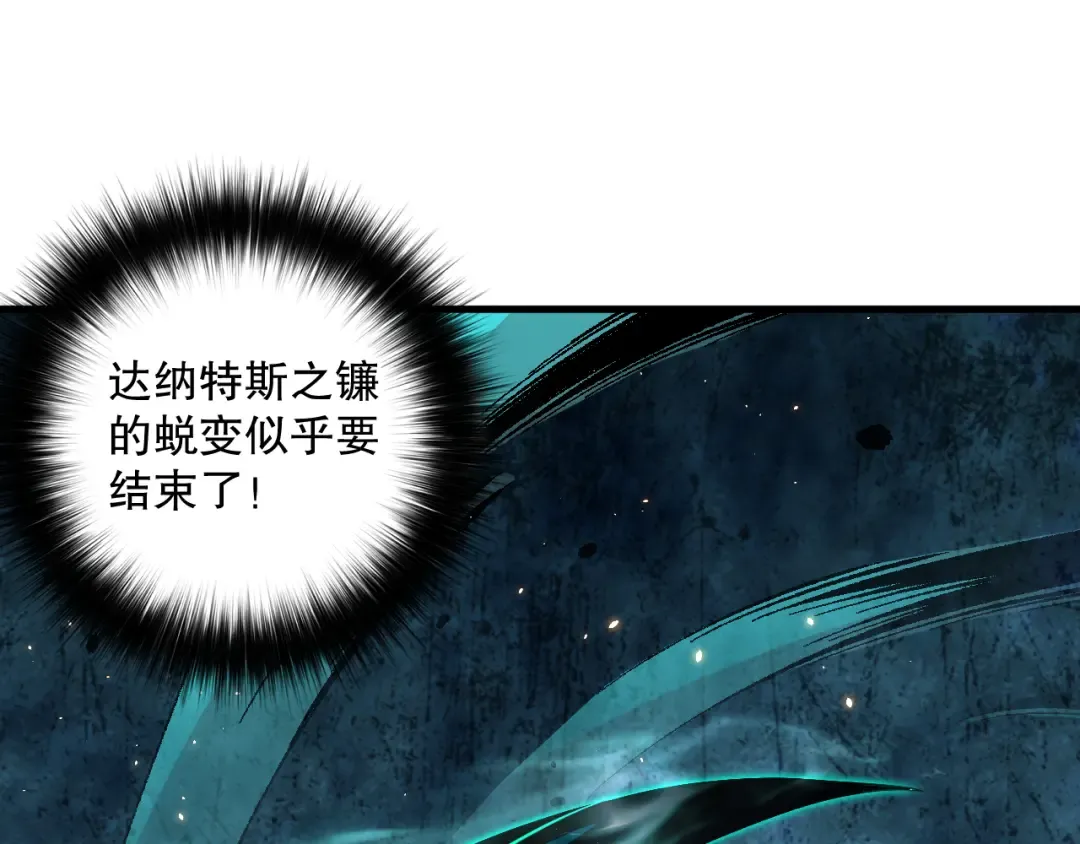 第258页