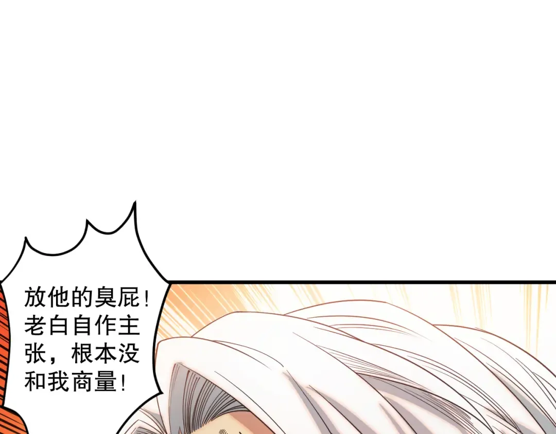 第441页