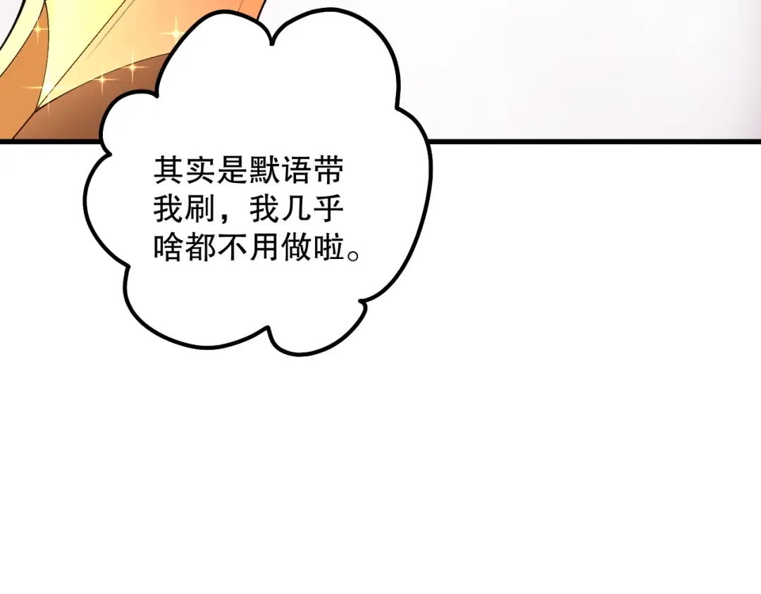 第498页