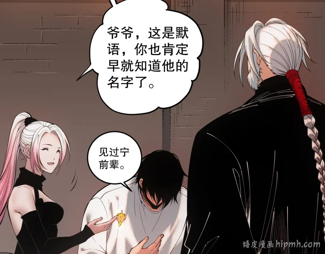 第429页