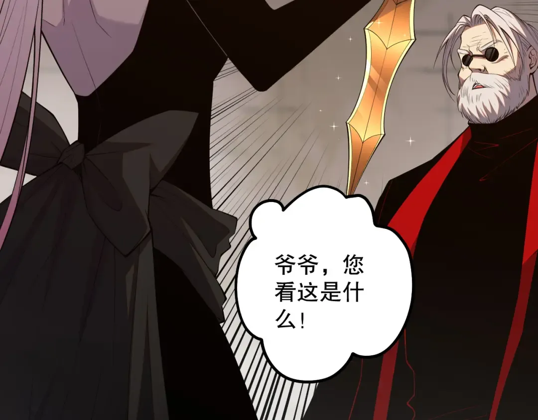 第486页