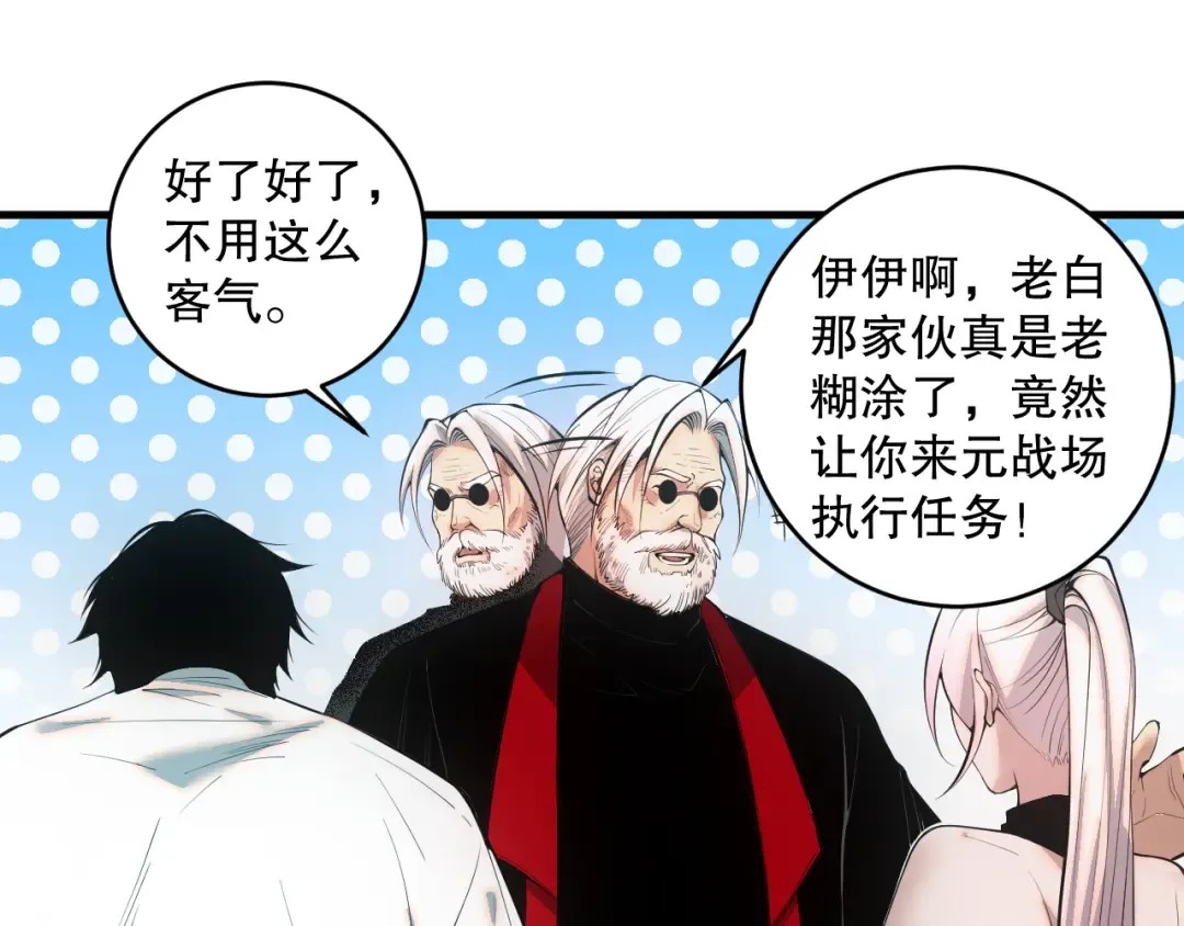 第435页